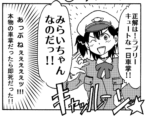 hihoi.jpg