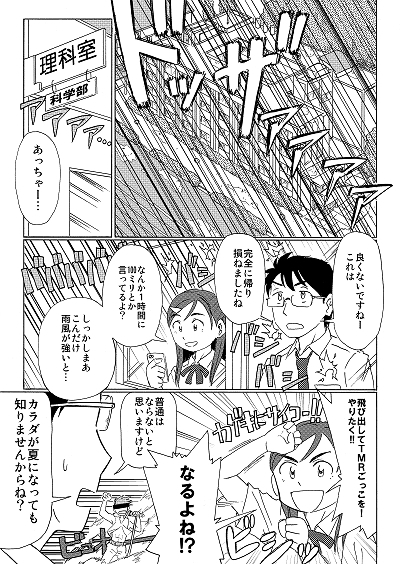 02.jpg