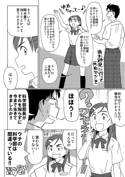 03.jpg