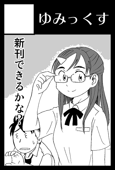 cc.png