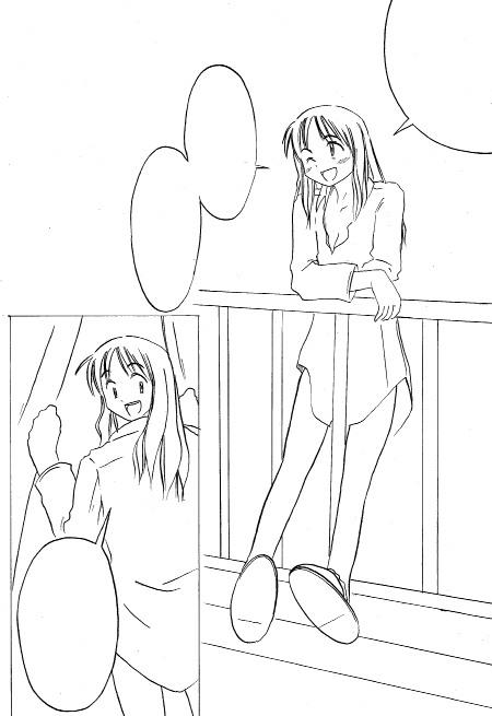 ero02.jpg