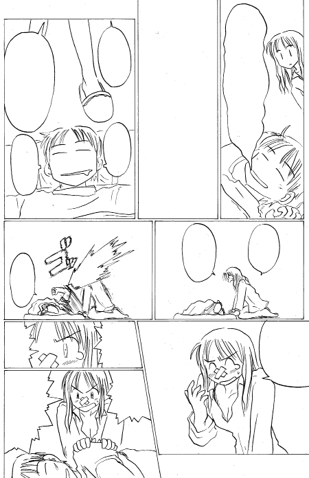 ero3.jpg