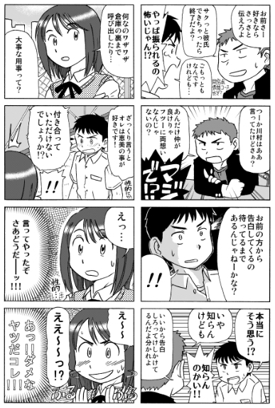 qks02.jpg